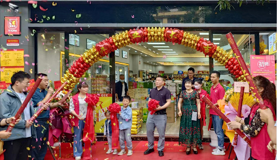 維客佳重慶旗艦店-城口2分店隆重開業(yè)！